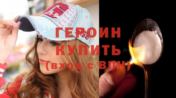 спиды Семикаракорск
