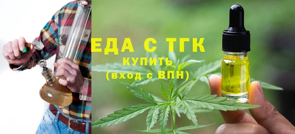 mdpv Семёнов