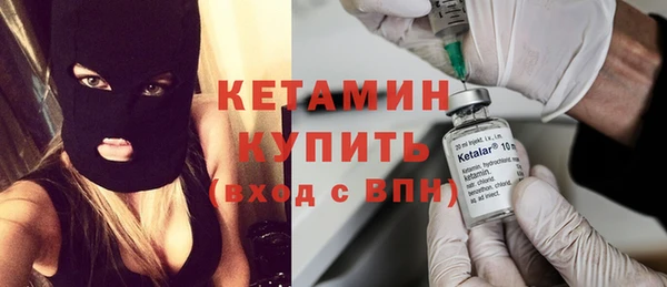 Альфа ПВП Семилуки
