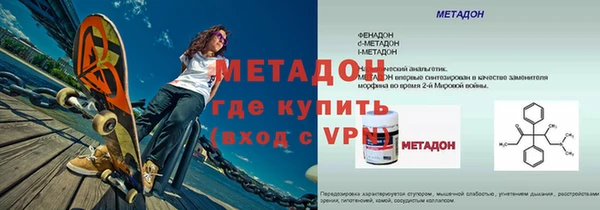 Альфа ПВП Семилуки