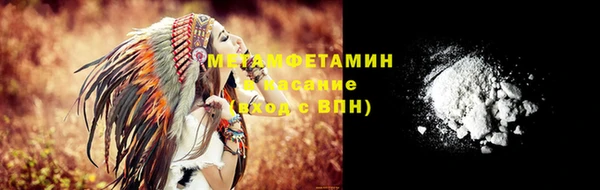 Альфа ПВП Семилуки