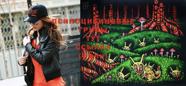 mdpv Семёнов