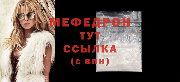 спиды Семикаракорск