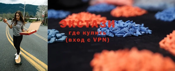 спиды Семикаракорск