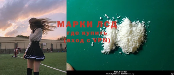 спиды Семикаракорск