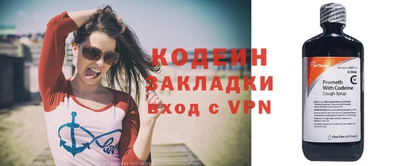 mdpv Семёнов
