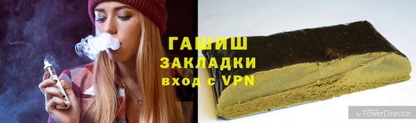 Альфа ПВП Семилуки