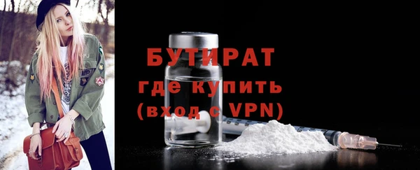 Альфа ПВП Семилуки