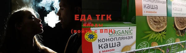 спиды Семикаракорск