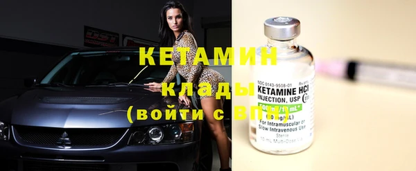 спиды Семикаракорск