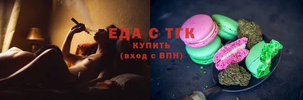 Альфа ПВП Семилуки