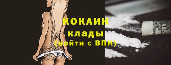 mdpv Семёнов