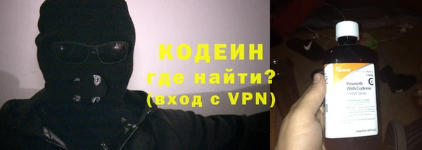 mdpv Семёнов