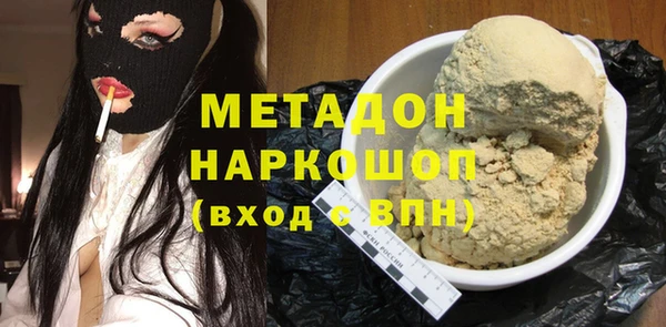 mdpv Семёнов