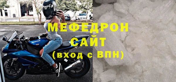 спиды Семикаракорск