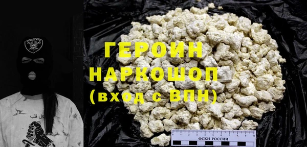 Альфа ПВП Семилуки
