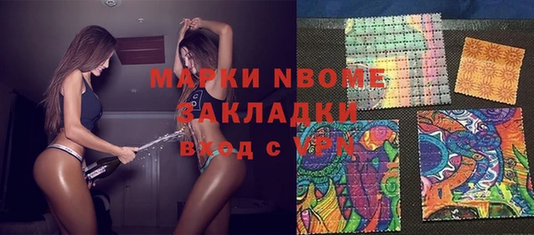 Альфа ПВП Семилуки
