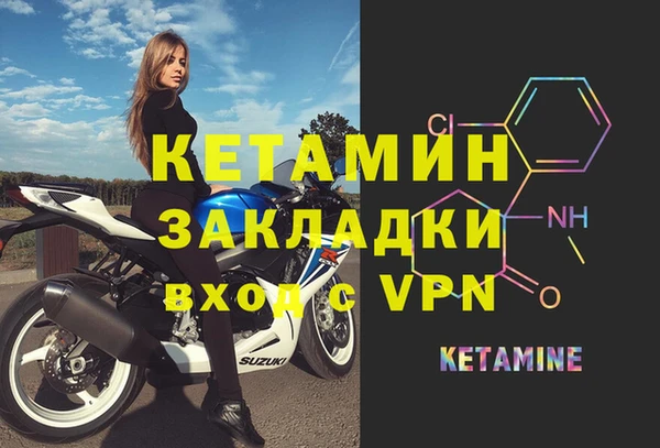 Альфа ПВП Семилуки