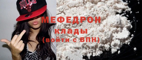 спиды Семикаракорск