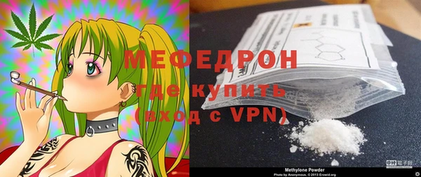 спиды Семикаракорск