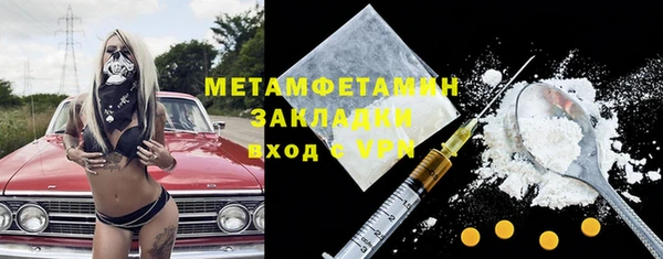 mdpv Семёнов