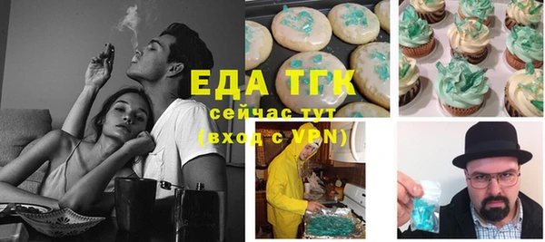спиды Семикаракорск