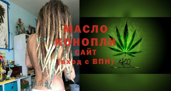 спиды Семикаракорск