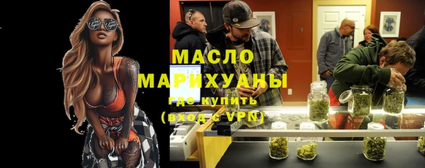 Альфа ПВП Семилуки