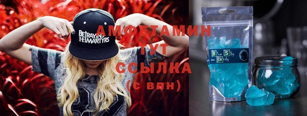 Альфа ПВП Семилуки