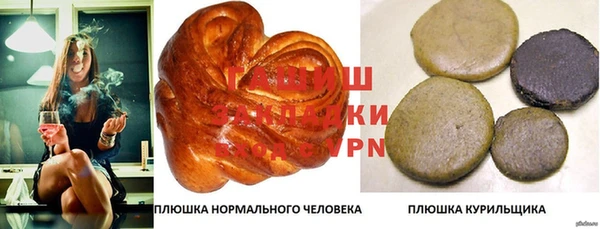 Альфа ПВП Семилуки