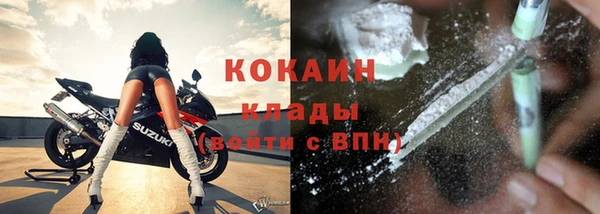 Альфа ПВП Семилуки