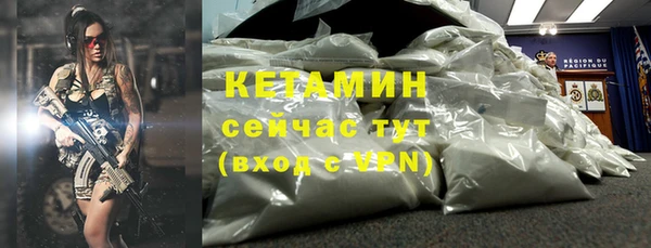 спиды Семикаракорск