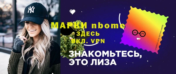 Альфа ПВП Семилуки