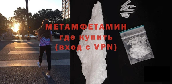 спиды Семикаракорск