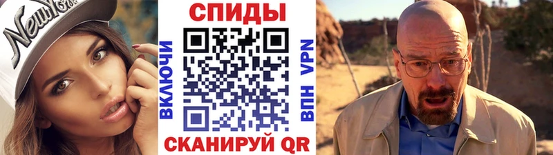 Купить Катайск Первитин пудра